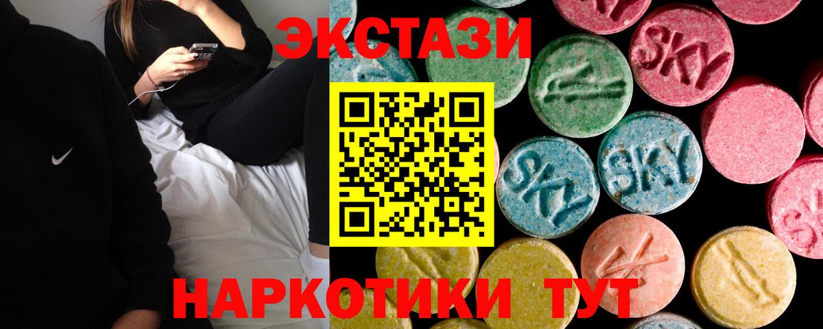 Меф Ликино-Дулёво