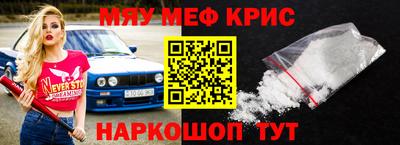 герыч Ипатово
