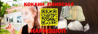 крисы Ирбит