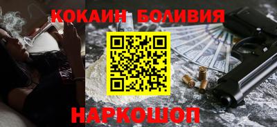 крисы Изобильный