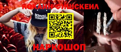 герыч Ипатово