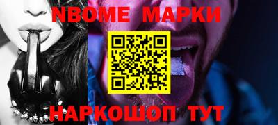 крисы Ирбит