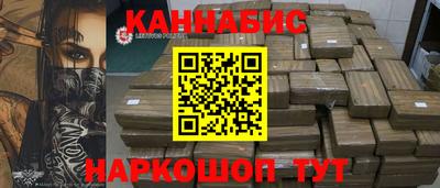 герыч Ипатово