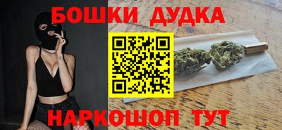 СК Краснодар