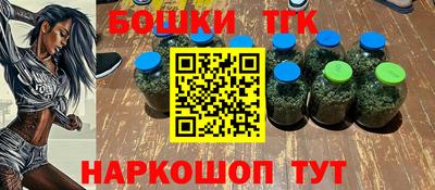 крисы Изобильный