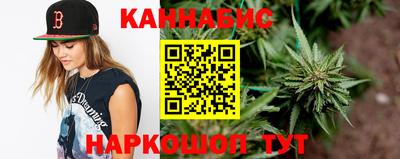 герыч Ипатово