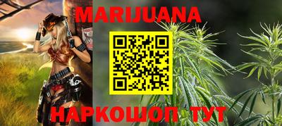 крисы Изобильный