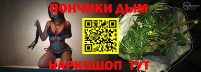 крисы Изобильный