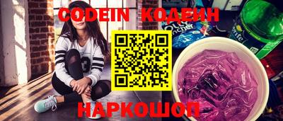 крисы Изобильный