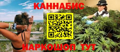крисы Изобильный