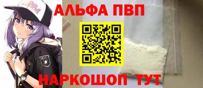 крисы Изобильный