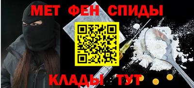 крисы Изобильный