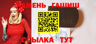 крисы Ирбит