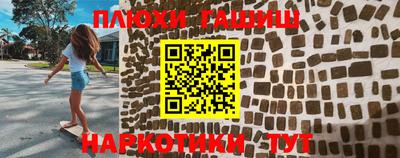 крисы Изобильный