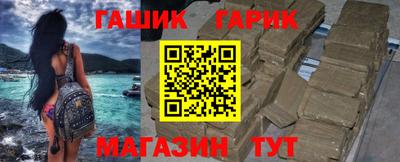 крисы Ирбит