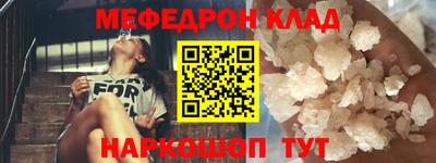 крисы Изобильный