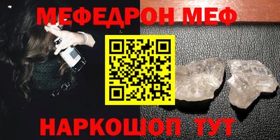 крисы Изобильный
