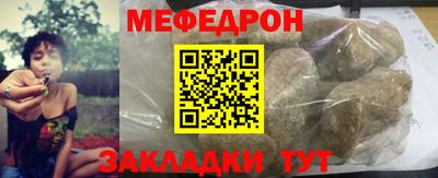 крисы Изобильный