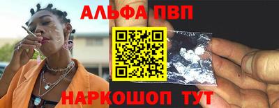 крисы Ирбит