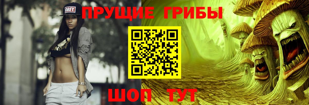 МАРИХУАНА  Вход с VPN  MDMA  Купить наркотики  Мефедрон кристаллы  ГАШ  Ликино-Дулёво  Альфа ПВП СОЛЬ кристаллы  Меф 